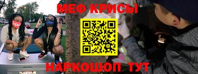 ПСИЛОЦИБИНОВЫЕ ГРИБЫ Ликино-Дулёво