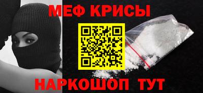 ПСИЛОЦИБИНОВЫЕ ГРИБЫ Ликино-Дулёво