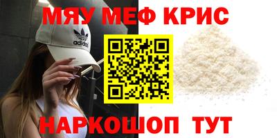 ПСИЛОЦИБИНОВЫЕ ГРИБЫ Ликино-Дулёво