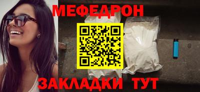 ПСИЛОЦИБИНОВЫЕ ГРИБЫ Ликино-Дулёво