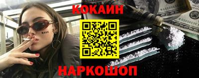 ПСИЛОЦИБИНОВЫЕ ГРИБЫ Ликино-Дулёво