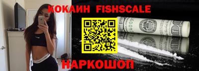 ПСИЛОЦИБИНОВЫЕ ГРИБЫ Ликино-Дулёво