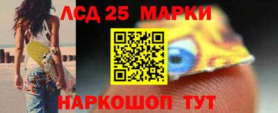 меф Лесосибирск