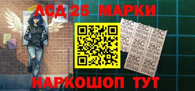 ПСИЛОЦИБИНОВЫЕ ГРИБЫ Ликино-Дулёво