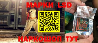 меф Лесосибирск