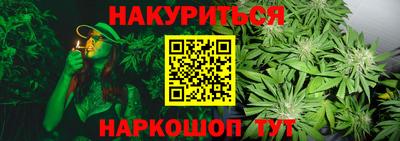 СК Ливны