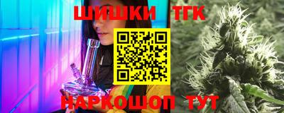 СК Ливны