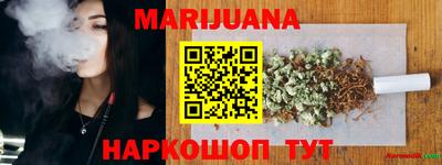 ПСИЛОЦИБИНОВЫЕ ГРИБЫ Ликино-Дулёво