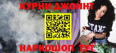 СК Ливны