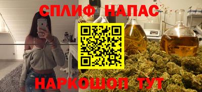 меф Лесосибирск