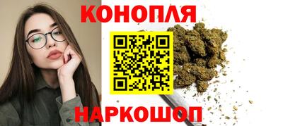 меф Лесосибирск