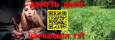 меф Лесосибирск