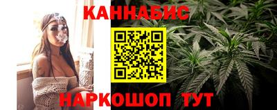 СК Ливны
