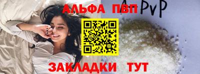 меф Лесосибирск