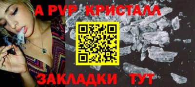 ПСИЛОЦИБИНОВЫЕ ГРИБЫ Ликино-Дулёво