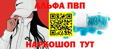 СК Ливны