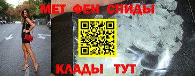 СК Ливны