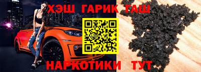 СК Ливны