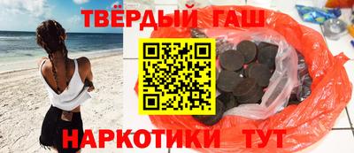 меф Лесосибирск