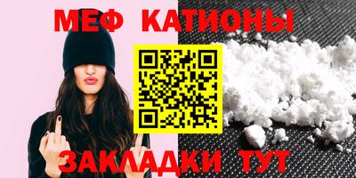 СК Ливны