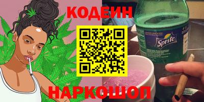 СК Ливны