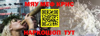 ПСИЛОЦИБИНОВЫЕ ГРИБЫ Ликино-Дулёво